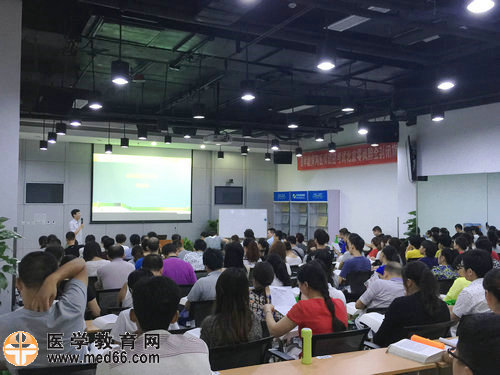 北京2015年口腔医师面授零风险全封闭旗舰班顺利开班