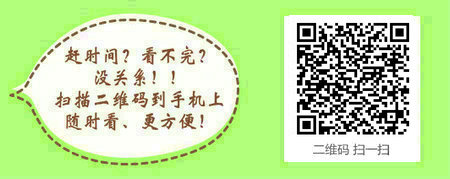 2017年外科主治医师资格考试5月21日顺利开考（图文）