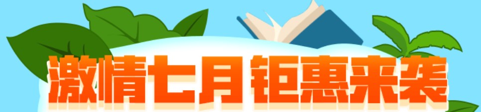 2017年检验主管师考试成绩查询入口7月25日开通