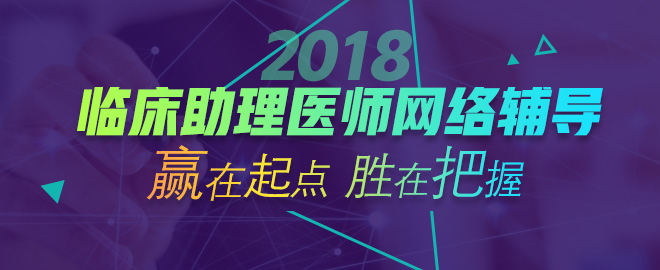 食管癌病变的早期临床症状种类及体征表现是什么？