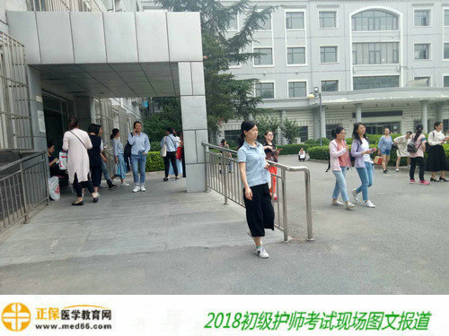 2018年初级护师考试5月26日顺利开考（图文报道）