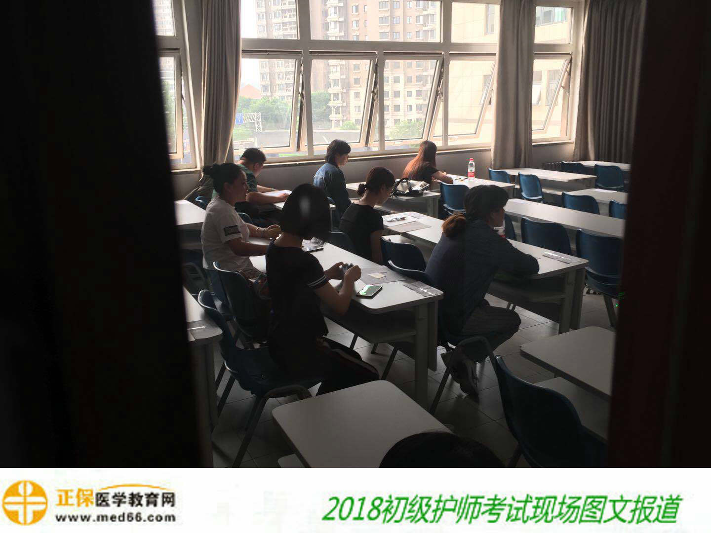 2018年初级护师考试5月26日顺利开考（图文报道）