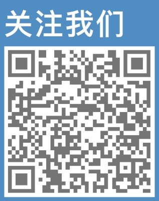 2018临床执业医师成绩查询入口