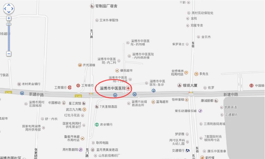 淄博市医师资格实践技能考试基地