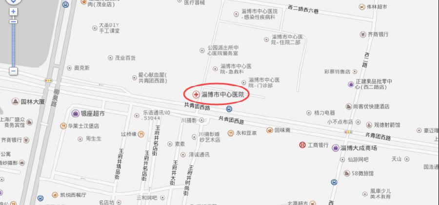 淄博医师资格实践技能考试基地